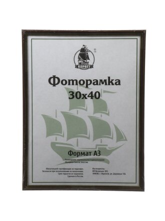 Дизайн 2