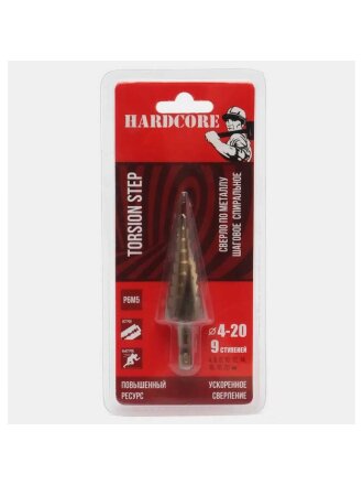 Сверло по металлу, шаговое спиральное, Hardcore, Torsion step, 4-20 мм, 9 ступеней, Р6М5, шестигранник, 144420
