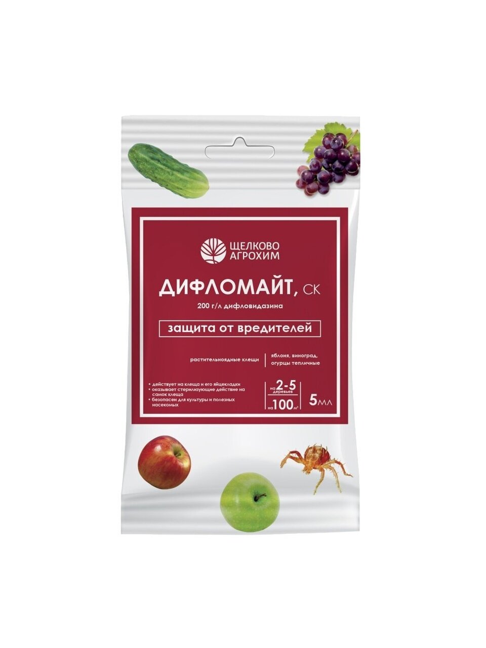 Инсектицид Стопклещ Дифломайт, от клещей, для овощных культур, ампула, 5 мл, Щелково Агрохим