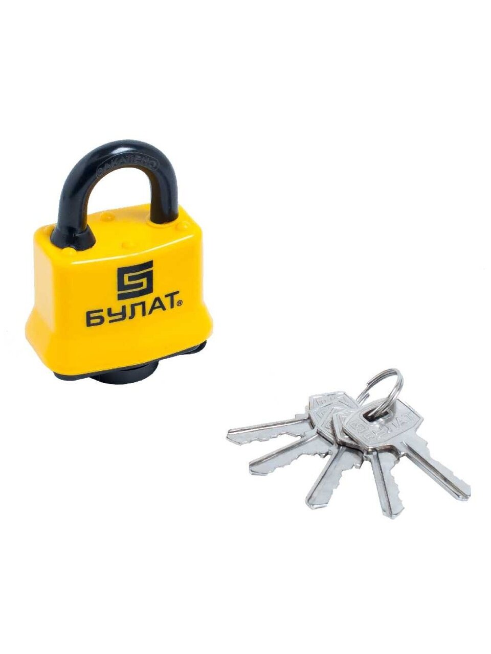 Замок навесной Булат, ВС 0340, 13 454, блистер, цилиндровый, всепогодный, желтый, 51 мм, 5 ключей