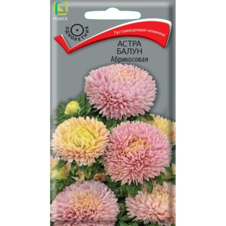 Балун Абрикосовая