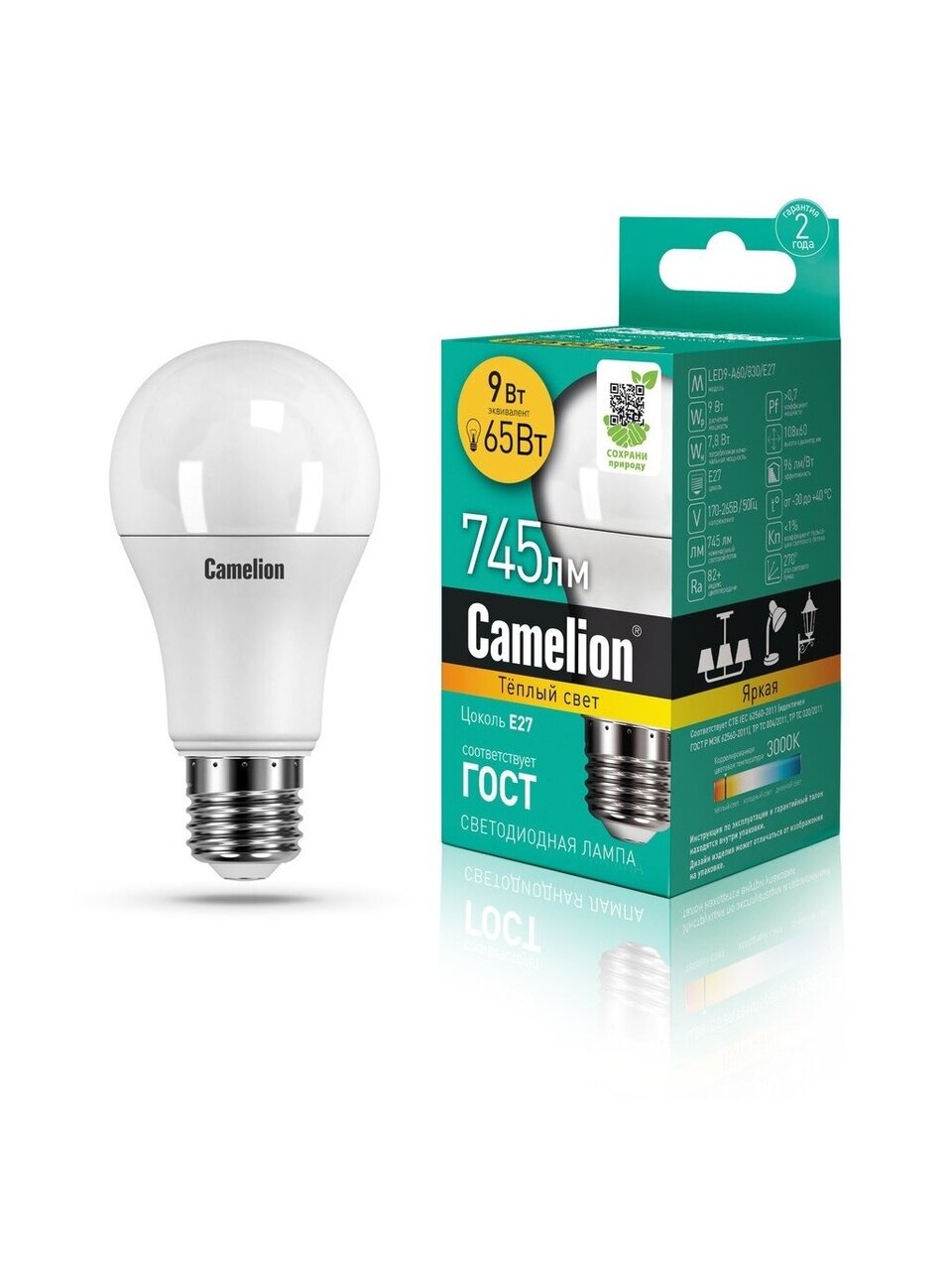 Лампа светодиодная E27, 9 Вт, 65 Вт, 220 В, груша, 3000 К, теплый белый свет, Camelion, 12043