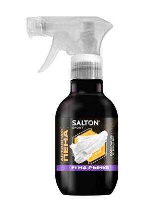 Пена Salton, Sport, для очищения белой обуви и подошв, рантов, кастомизация, 200 мл, 62200/1