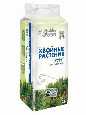 для хвойных растений