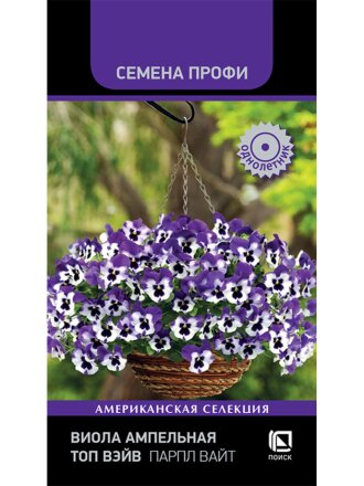 Топ Вэйв Парпл Вайт