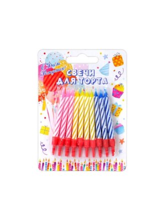 Свеча для торта, 5 см, 20 шт, Микрос, с подставкой