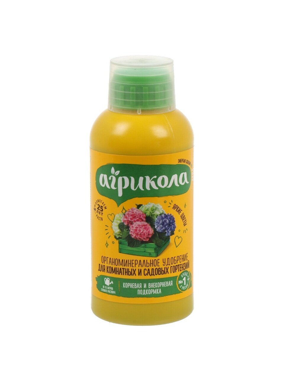 Удобрение Аква, для комнатных и садовых гортензий, жидкость, 250 мл, Агрикола