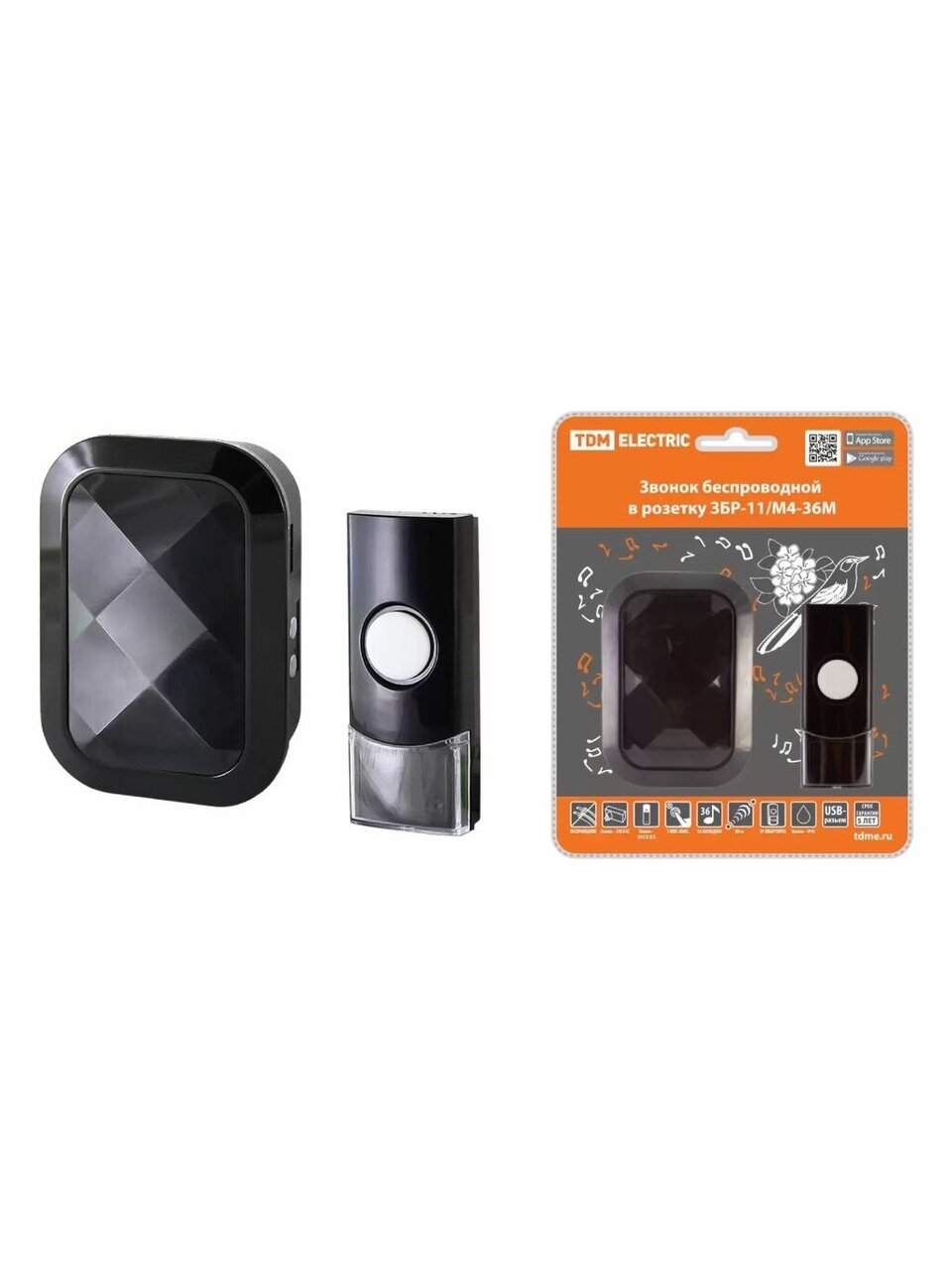 Звонок дверной беспроводной, сетевой, 36 мелодий, кнопка IP 44, 230 В, многокодовый, TDM Electric, ЗБР-11/М4-36М, SQ1901-0043