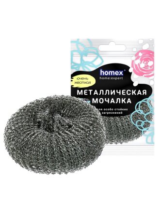 Мочалка для посуды металл, плетеная, Homex, Очень жесткая, 0472