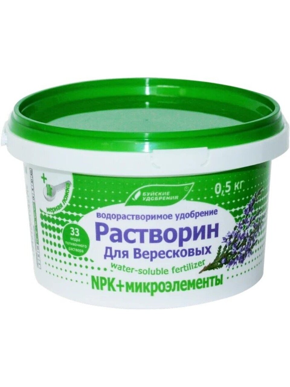 Удобрение Растворин, для вересковых, комплексное, порошок, 500 г, БХЗ