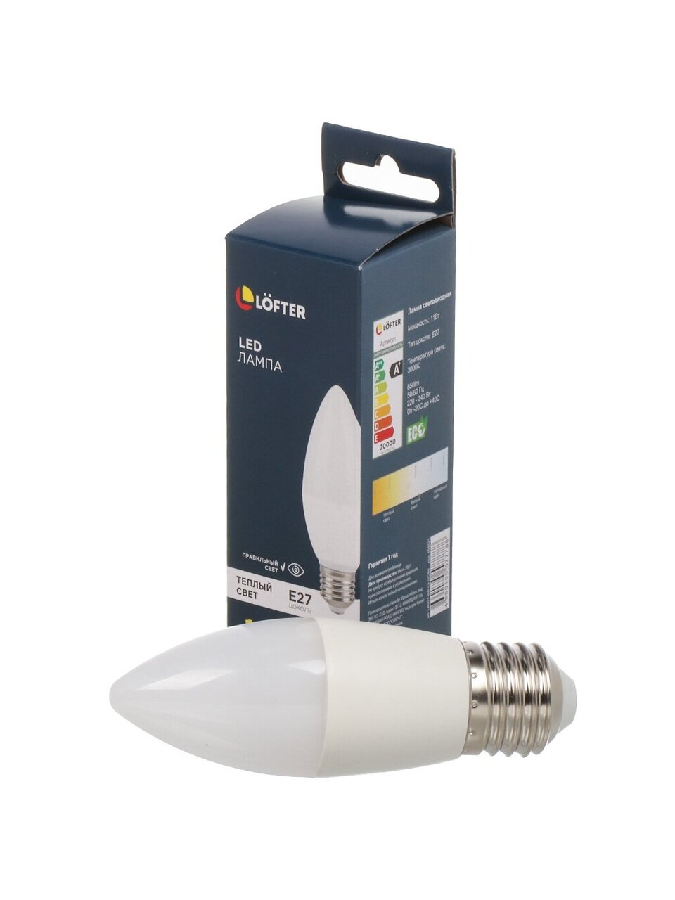 Лампа светодиодная E27, 11 Вт, 80 Вт, 220 В, свеча, 3000 К, теплый белый свет, Lofter