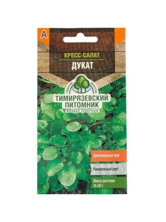 Семена Кресс-салат, Дукат, 1 г, цветная упаковка, Тимирязевский питомник