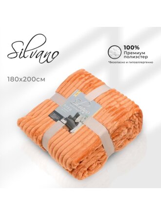Плед евро, 200х240 см, велсофт жаккард, 100% полиэстер, Silvano, Неаполь Полоски, бронзовый