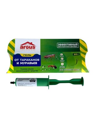 Инсектицид от тараканов, муравьев, гель, 30 г, шприц, Argus