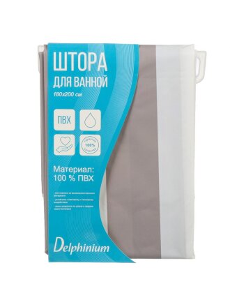 Штора для ванн 180х200 см, ПВХ, Delphinium, Горизонт, бежевая, 104204