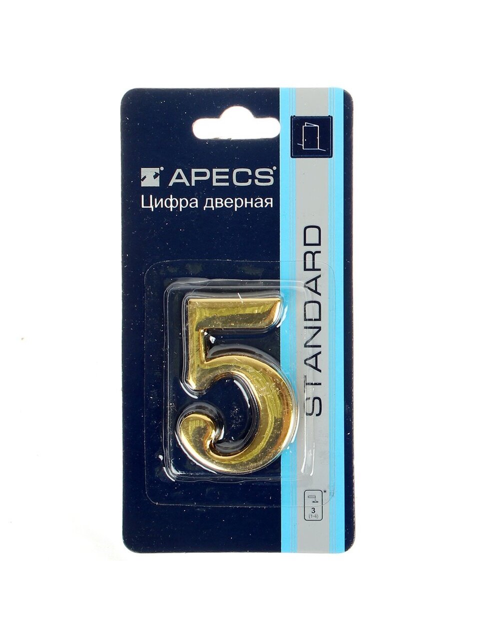Цифра на дверь 5, Apecs, DN-01-5-Z-G, 19003