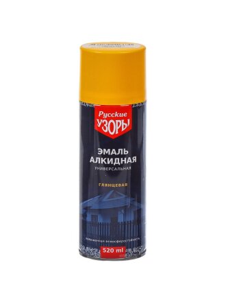 желтый