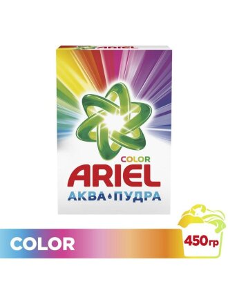 Стиральный порошок Ariel, 0.45 кг, автомат, для цветного белья, Color De Luxe