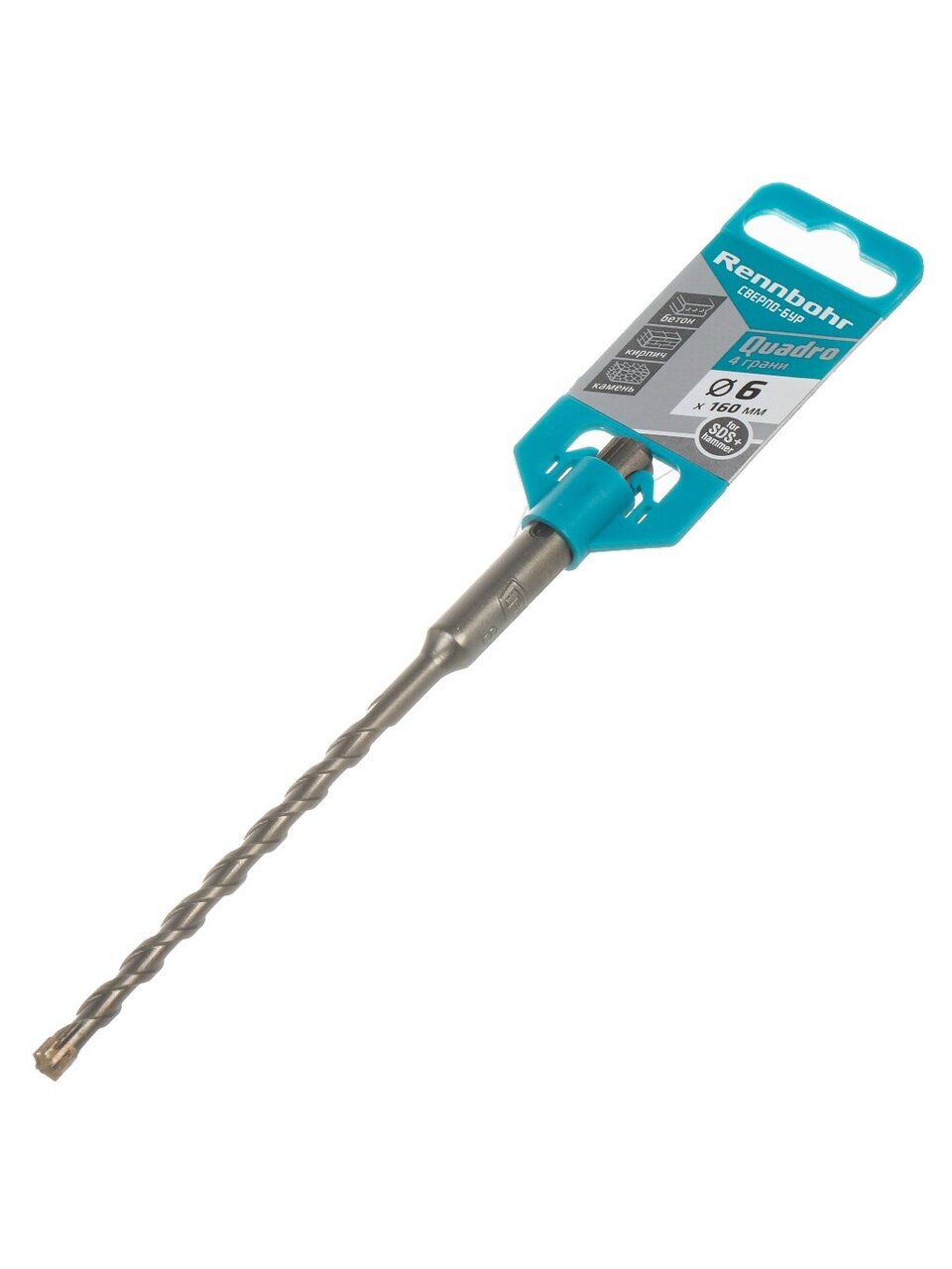 Сверло-бур для перфоратора, Rennbohr, Quadro, диаметр 6х160 мм, SDS-Plus, 510616