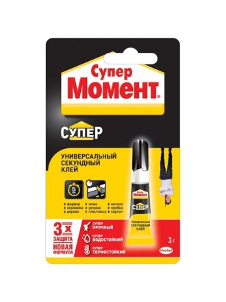 Клей Момент, 3 г, блистер, 874565, Супер