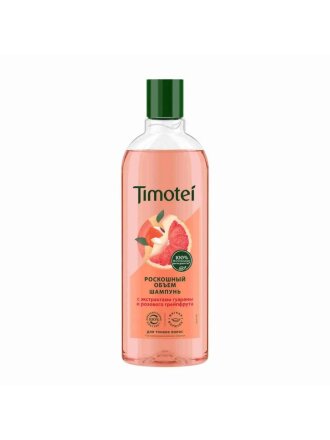 Шампунь Timotei, Роскошный объем, для тонких волос, 400 мл
