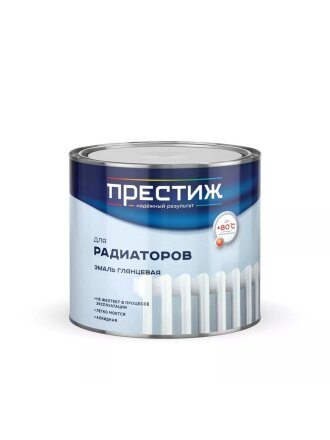 Эмаль Престиж, Стандарт, для радиаторов, алкидная, глянцевая, белая, 1.9 кг