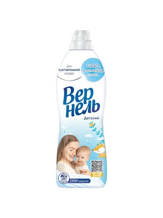 Кондиционер для белья Вернель, 0.91 л, для детских вещей, Детский