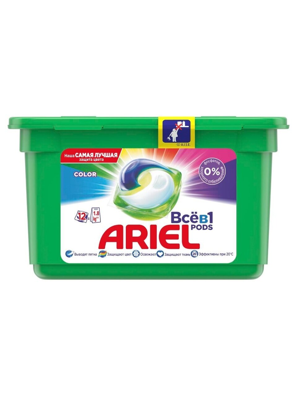 Капсулы для стирки Ariel, Pods Все-в-1 Color, для цветного белья, 12 шт, капсула 27 г