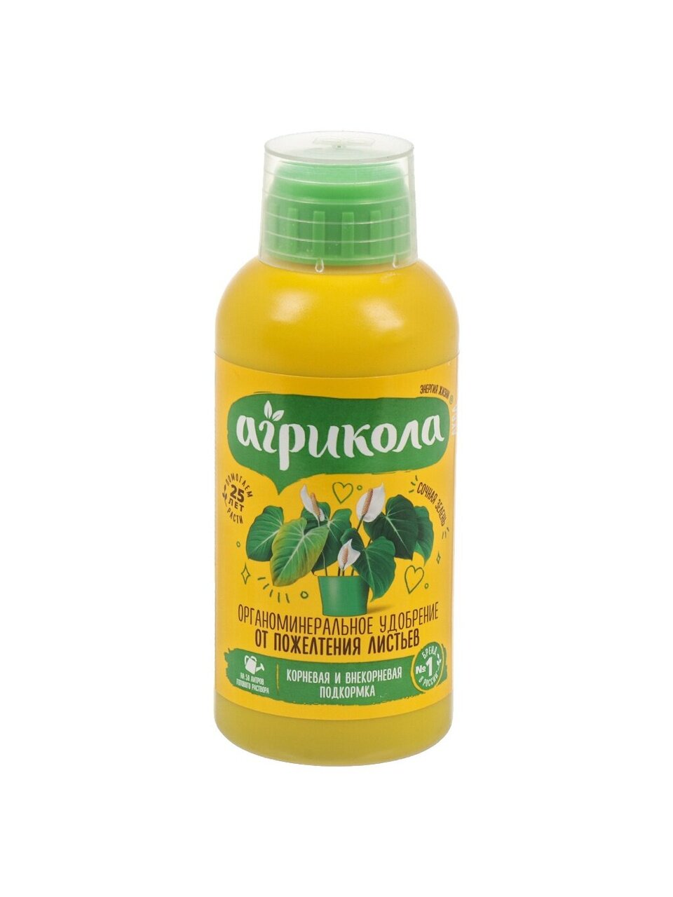 Удобрение от пожелтения листьев, универсальное, флакон, жидкость, 250 мл, Агрикола