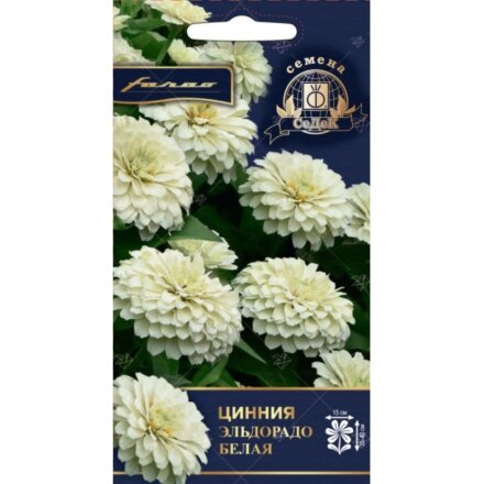 Эльдорадо белая