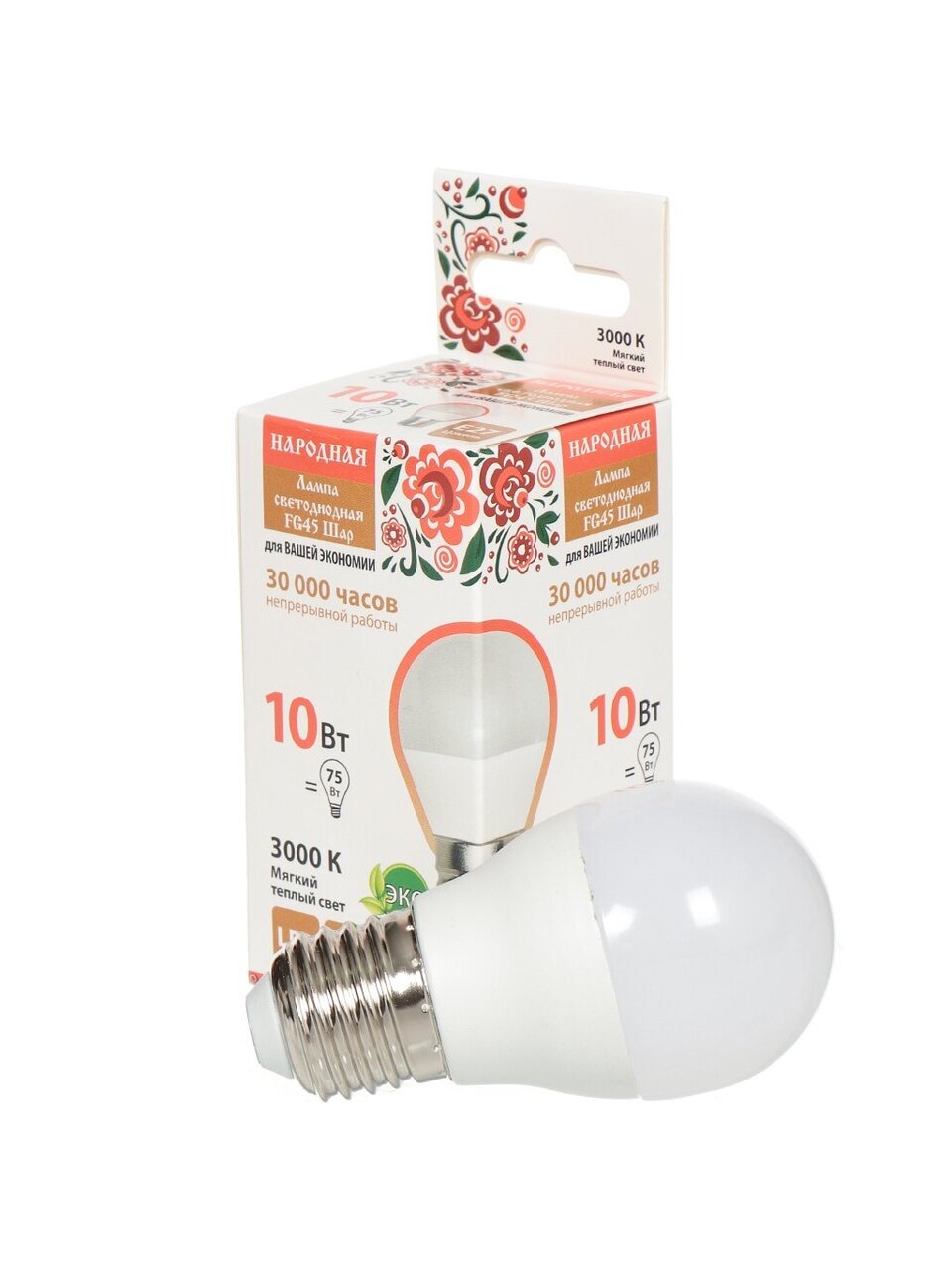Лампа светодиодная E27, 10 Вт, 75 Вт, шар, 3000 К, теплый белый свет, TDM Electric, Народная, SQ0340-1605