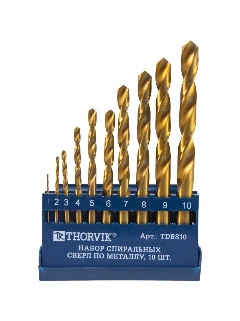 Набор сверл по металлу, 10 шт, Thorvik, TDBS10, 1-10 мм, HSS TiN, 52479