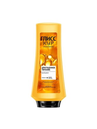Oil Nutritive