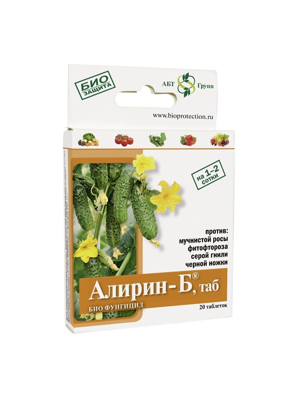 Фунгицид Алирин-Б, от бактериальных заболеваний, таблетки, 20 шт