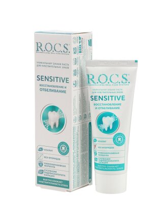 Зубная паста R.O.C.S., Sensitive, 94 г, восстановление и отбеливание