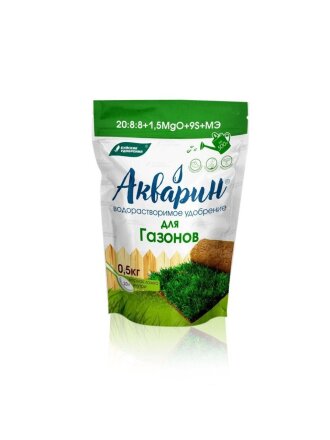 Удобрение Акварин, для газонов, 500 г, БХЗ