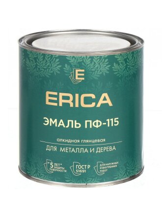 голубой