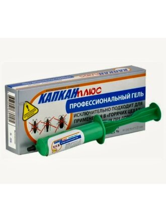Инсектицид от тараканов, профессиональный, гель, 30 г, Капкан-Плюс