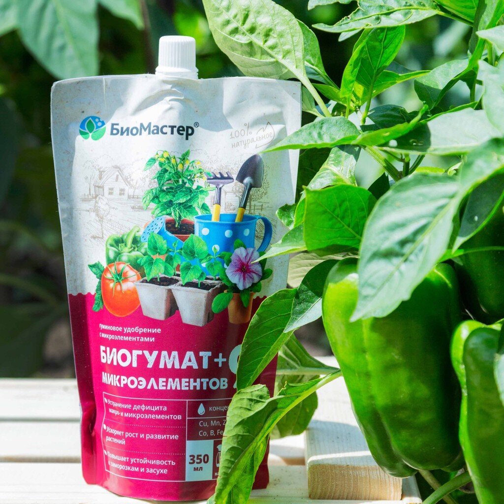 Удобрение Биогумат, для семян и рассады, 9 микроэлементов, жидкость, 350 мл, БиоМастер