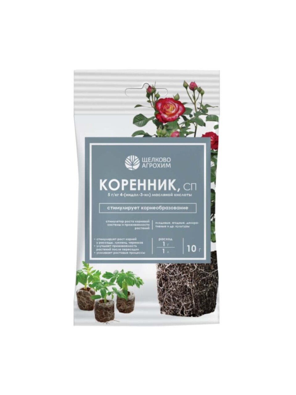 Удобрение Коренник, стимулятор корнеобразования, минеральное, порошок, 10 г, Щелково Агрохим