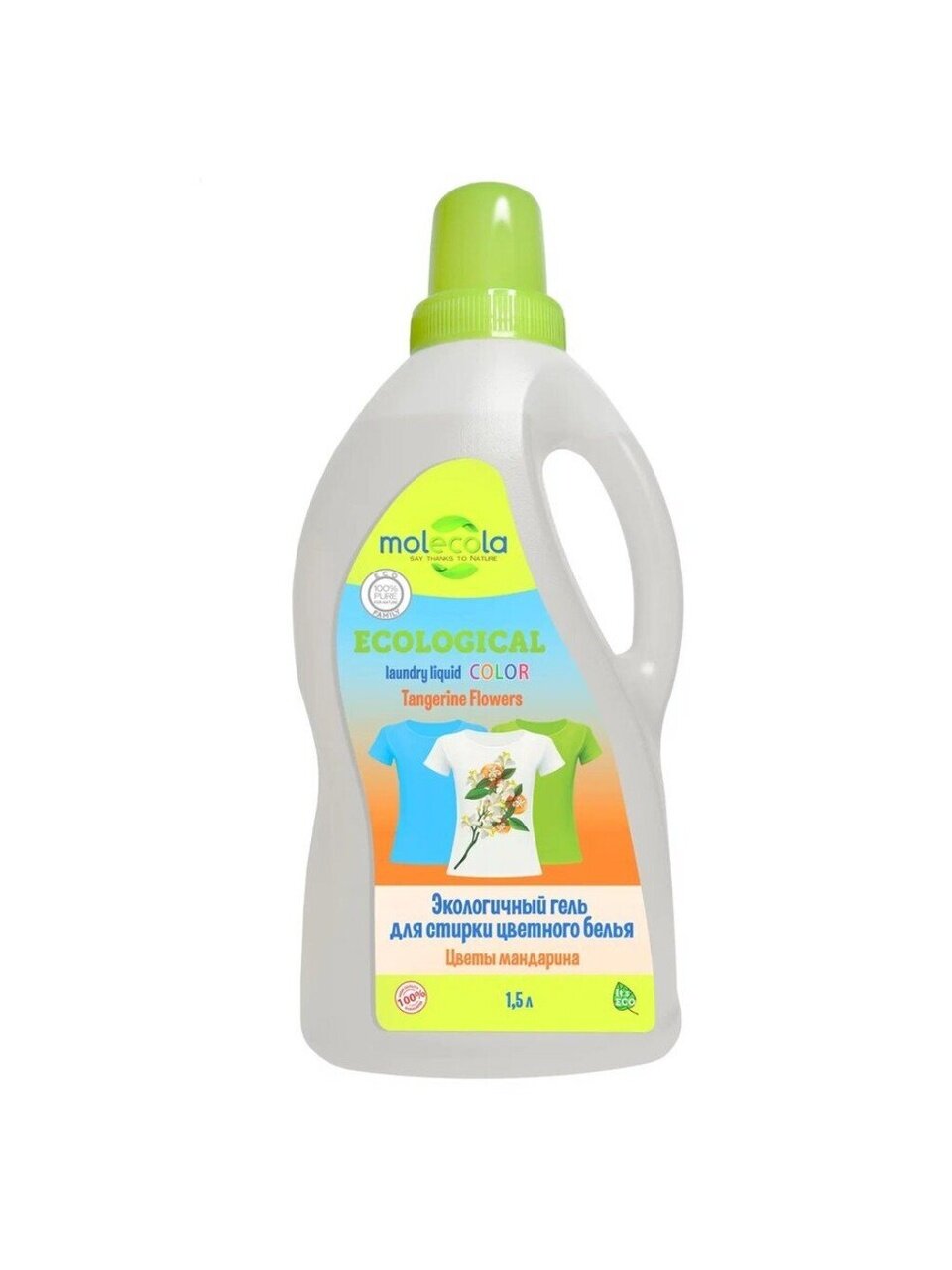 Гель для стирки Molecola, 1.5 л, для цветного белья, Цветы мандарина