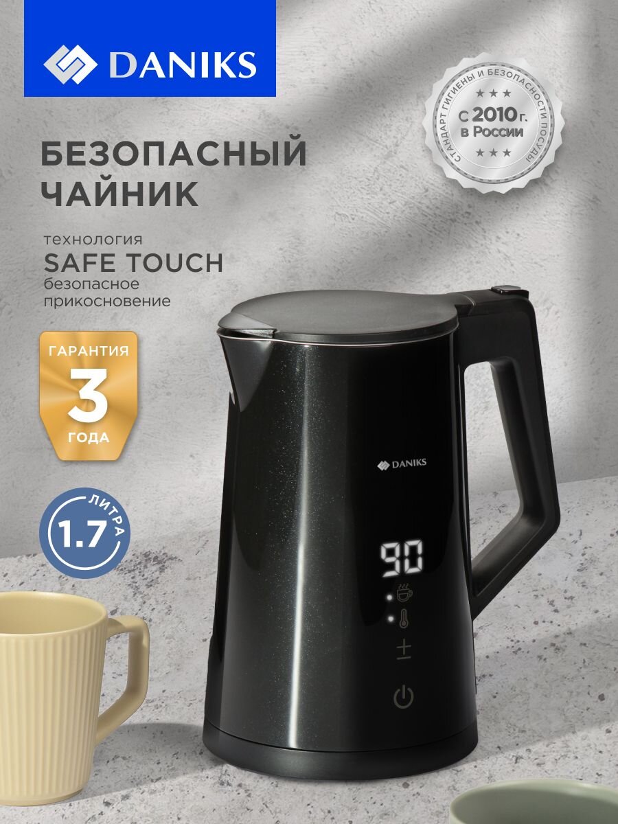 Чайник электрический Daniks, D3815E, черный глянцевый, 1.7 л, 2200 Вт, скрытый нагревательный элемент, сталь, пластик