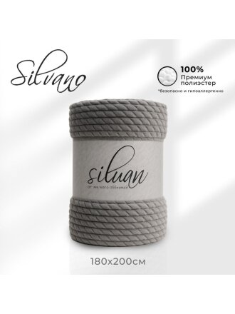 Плед 2-спальный, 180х200 см, велсофт жаккард, 100% полиэстер, Silvano, Karri, серый, 180/007-KRR/CL