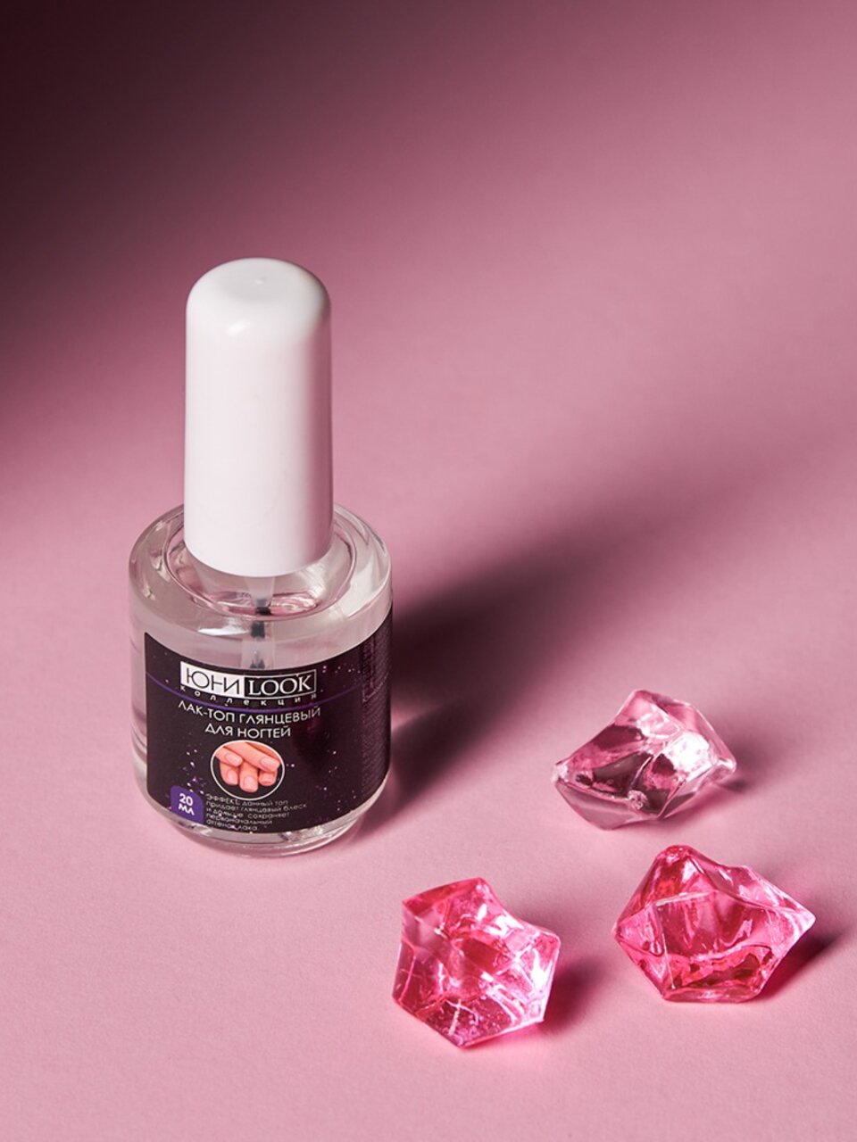 Лак-топ для укрепления ногтей, 20 мл, ЮниLook