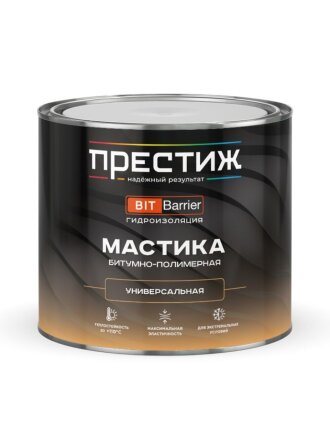 2 кг