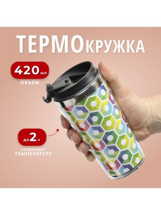 Графика