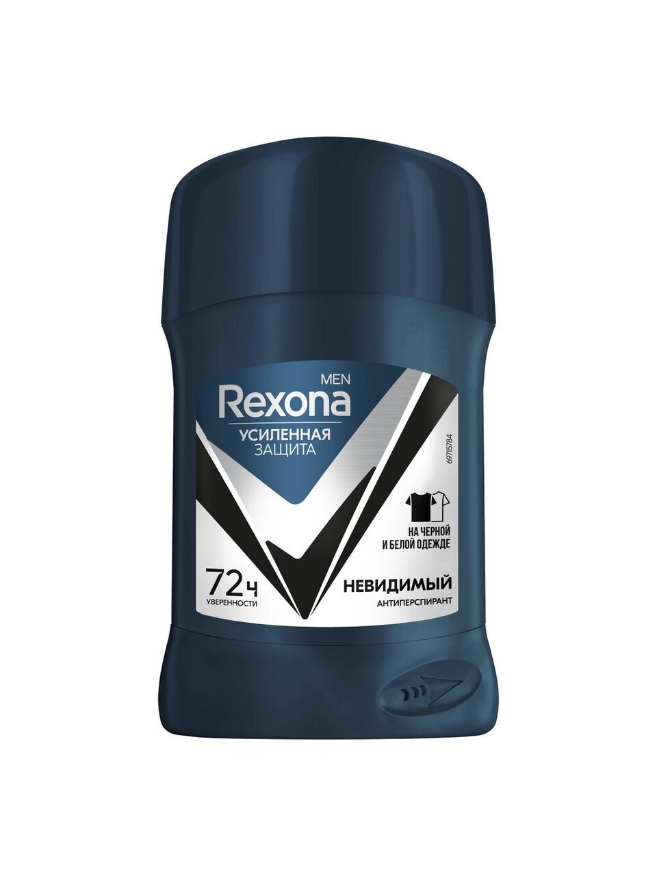 Дезодорант Rexona, MotionSense Невидимый на черном и белом, для мужчин, стик, 50 мл