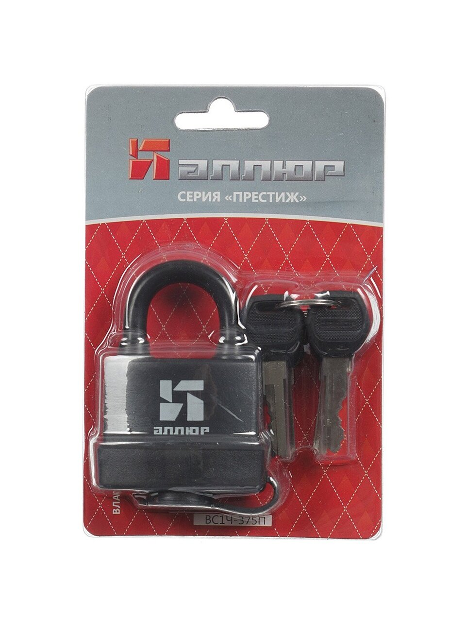 Замок навесной Аллюр, ВС1Ч-375П, 6 776, блистер, цилиндровый, влагонепроницаемый, черный, 58 мм, 6 ключей