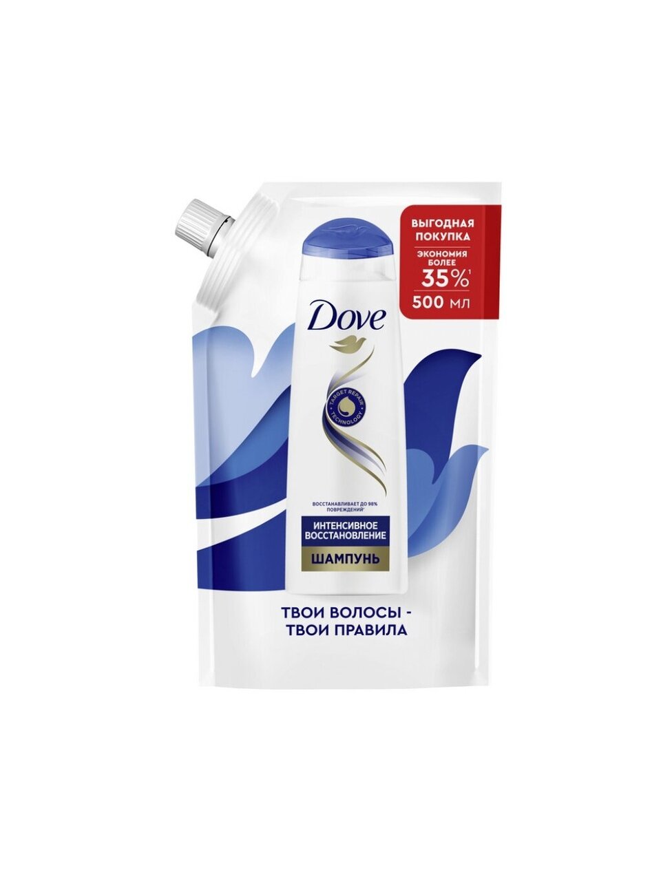 Шампунь Dove, Hair Therapy Интенсивное восстановление, для поврежденных волос, 500 мл
