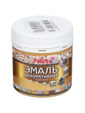 Эмаль Palizh, Перламутр № 94, акриловая, глянцевая, сусальное золото, 150 мл